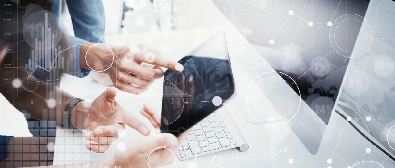 一键维护ERP商品开票档案