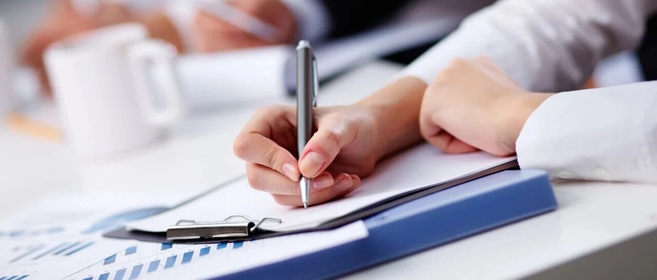 月末别再手动摊销了！1分钟设置，让系统每月自动搞定